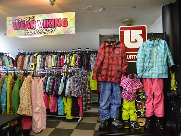 ■●在庫セール【池袋西口発Aタイム】朝発日帰り 舞子スノーリゾート【滞在約6時間-6時間30分】2